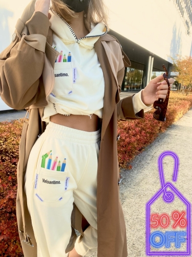 Spodnie "Back to School" Pants Creme